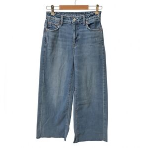 American Eagle Super High-Rise Baggy Wide Leg Jeans